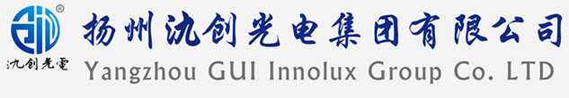 昌图县太阳能路灯厂家_昌图县高杆灯厂家_服务昌图县地区_扬州氿创光电集团有限公司