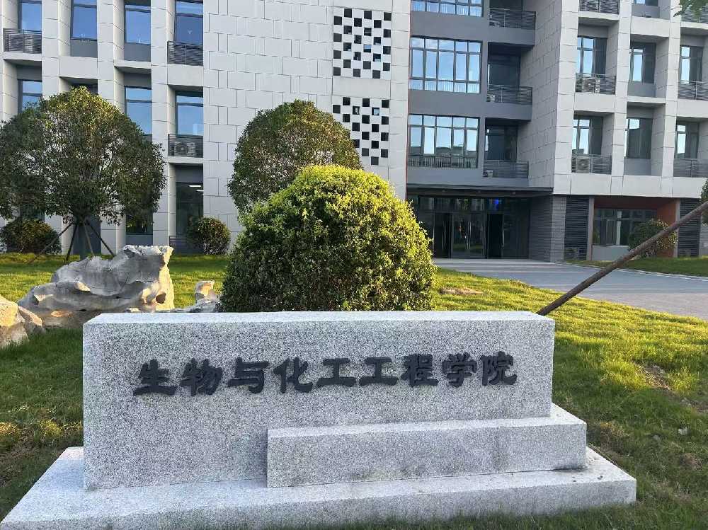 昌图县扬州职业大学体育场高杆灯项目